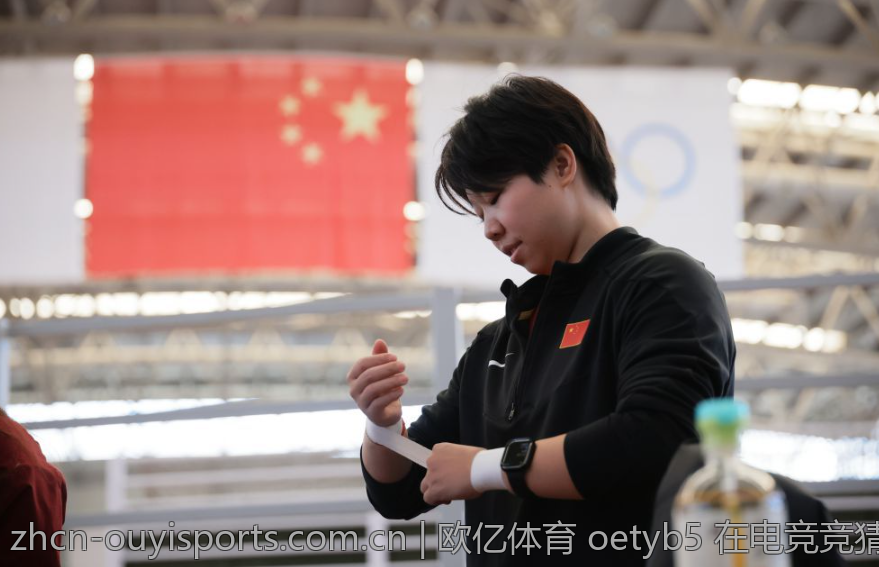 欧亿体育 oetyb5 在电竞竞猜中的应用分析