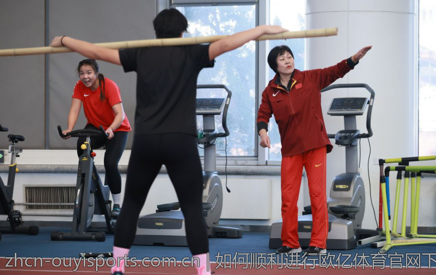 如何顺利进行欧亿体育官网下载