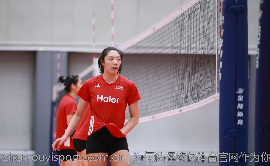 为何选择欧亿体育官网作为你的在线娱乐平台