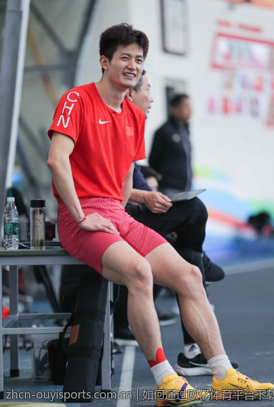 如何通过欧亿体育平台下载进行投注