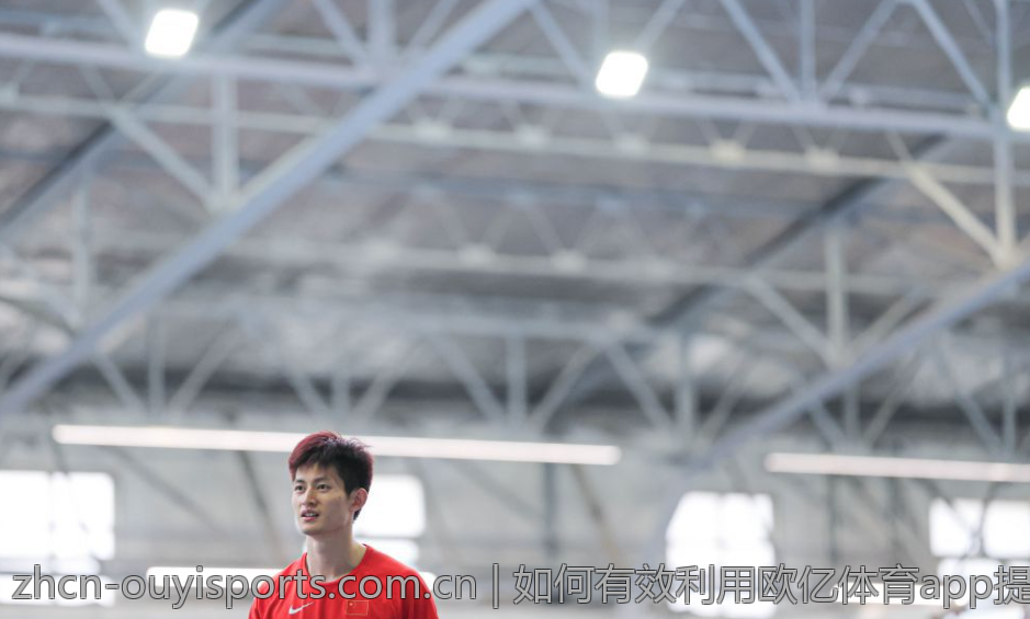 如何有效利用欧亿体育app提升运动表现