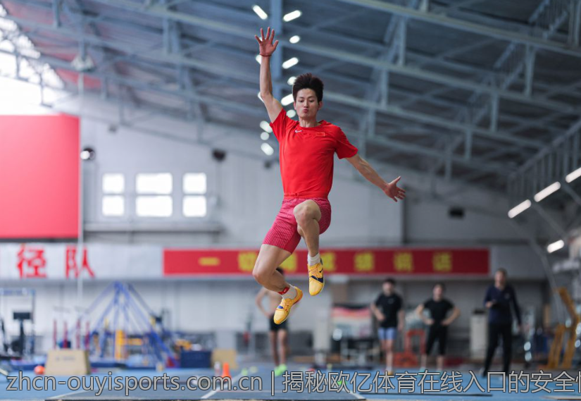 揭秘欧亿体育在线入口的安全性与便利性