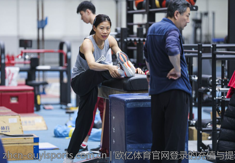 欧亿体育官网登录的充值与提现流程