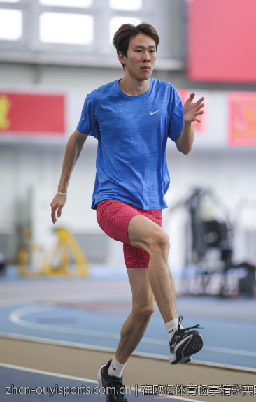 在欧亿体育畅享精彩实时赛事直播
