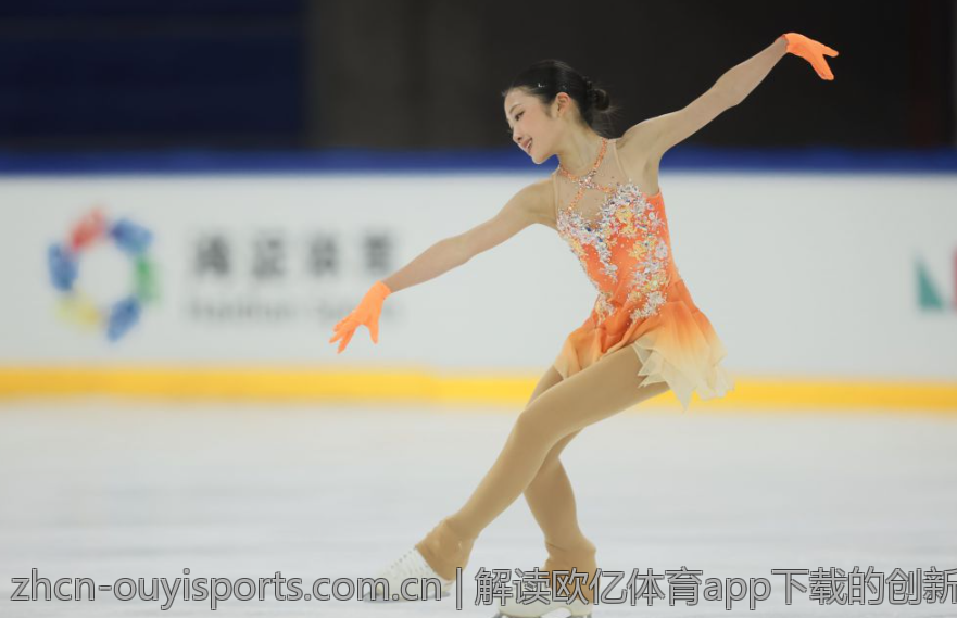 解读欧亿体育app下载的创新功能与特点