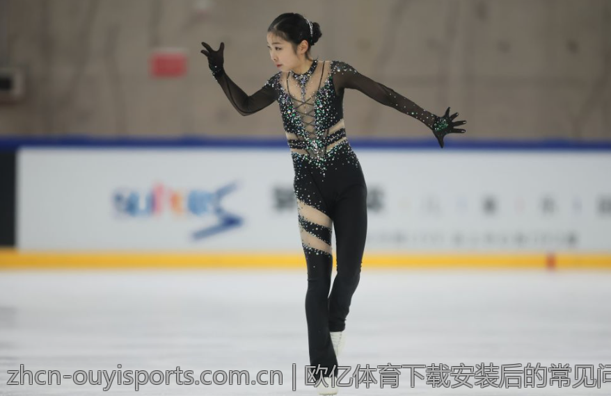 欧亿体育下载安装后的常见问题及解决方案