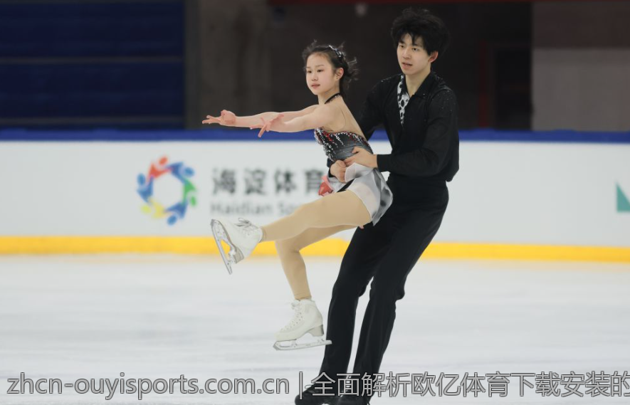 全面解析欧亿体育下载安装的功能与优势