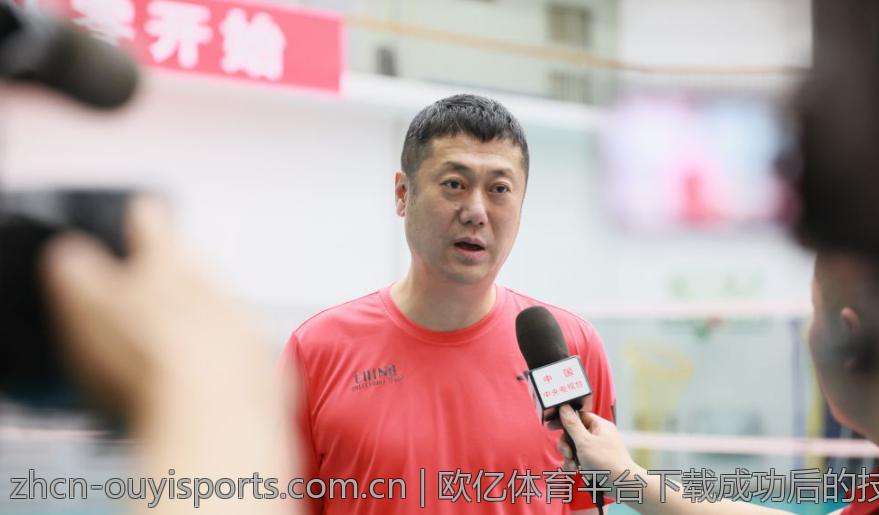 欧亿体育平台下载成功后的技巧