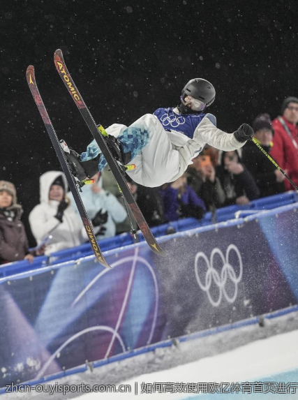 如何高效使用欧亿体育首页进行下注