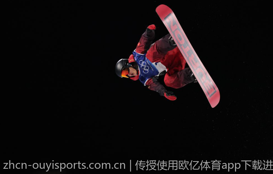 传授使用欧亿体育app下载进行投注的小技巧