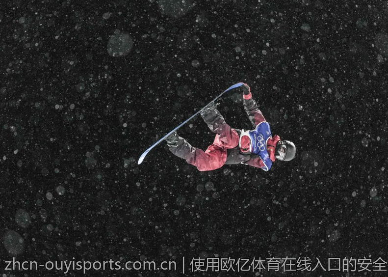使用欧亿体育在线入口的安全指南