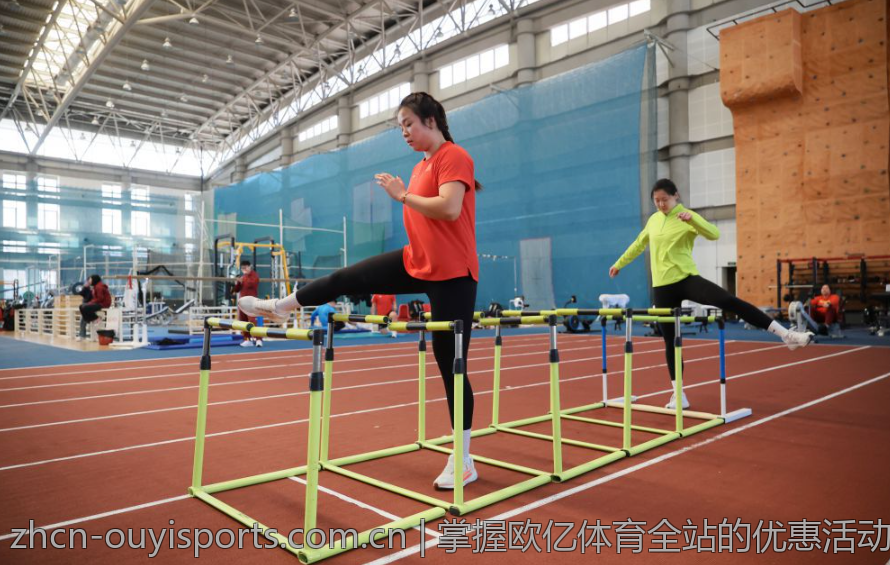掌握欧亿体育全站的优惠活动与 promotions