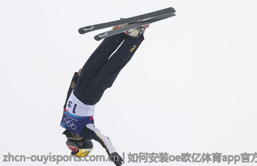 如何安装oe欧亿体育app官方下载的详细步骤